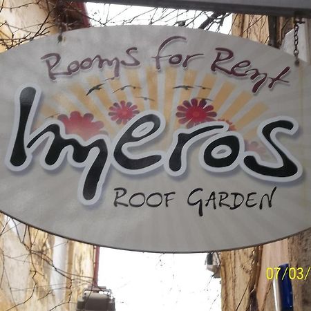 Imeros La Canea Exterior foto
