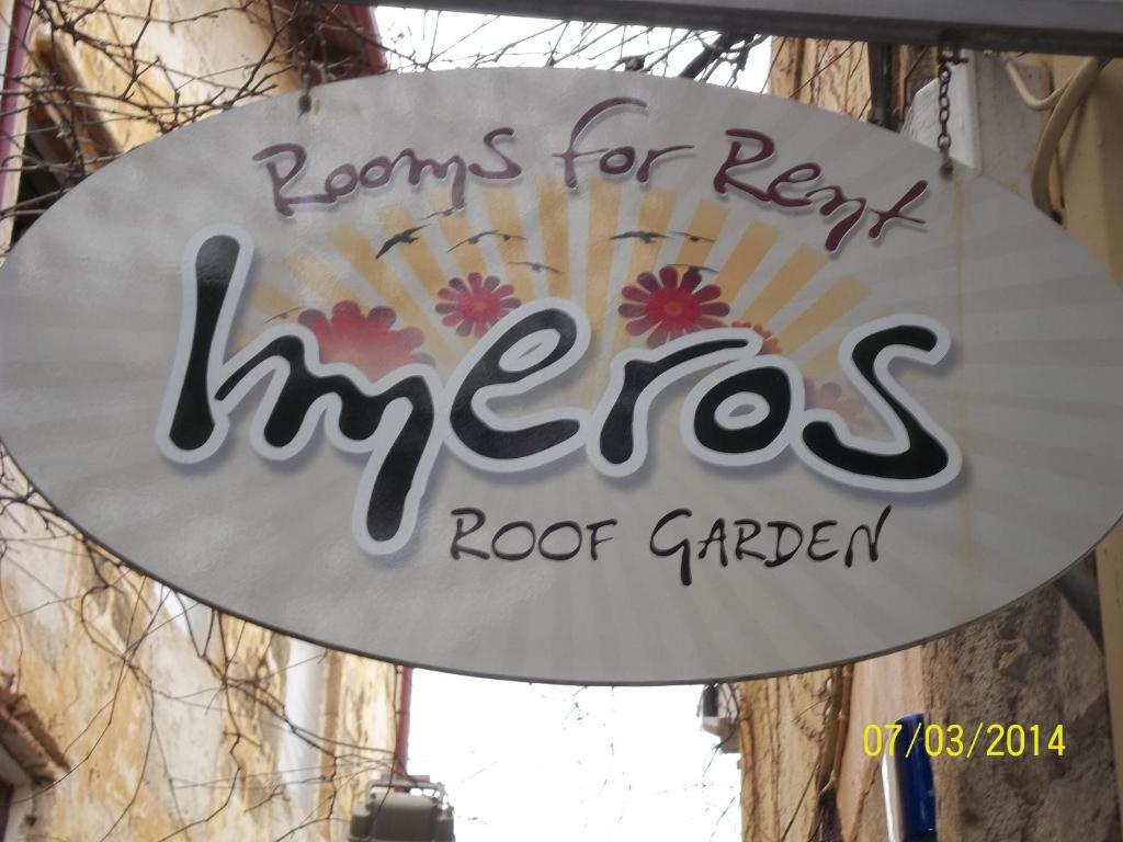 Imeros La Canea Exterior foto